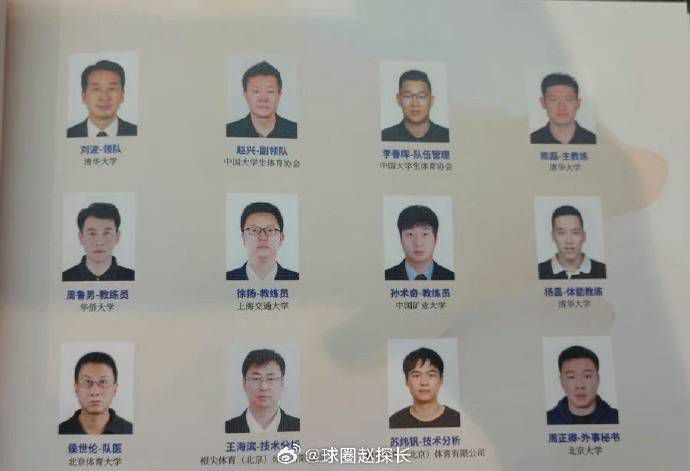 心动的第一次见面